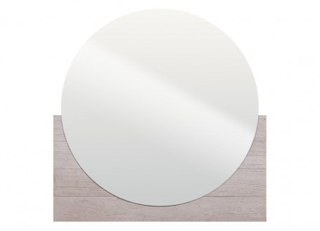 Miroir rond de salle de bain Atlas