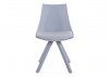 Chaise gris clair en cuir synthétique - L 45 cm