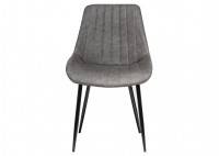 Chaise en simili cuir gris