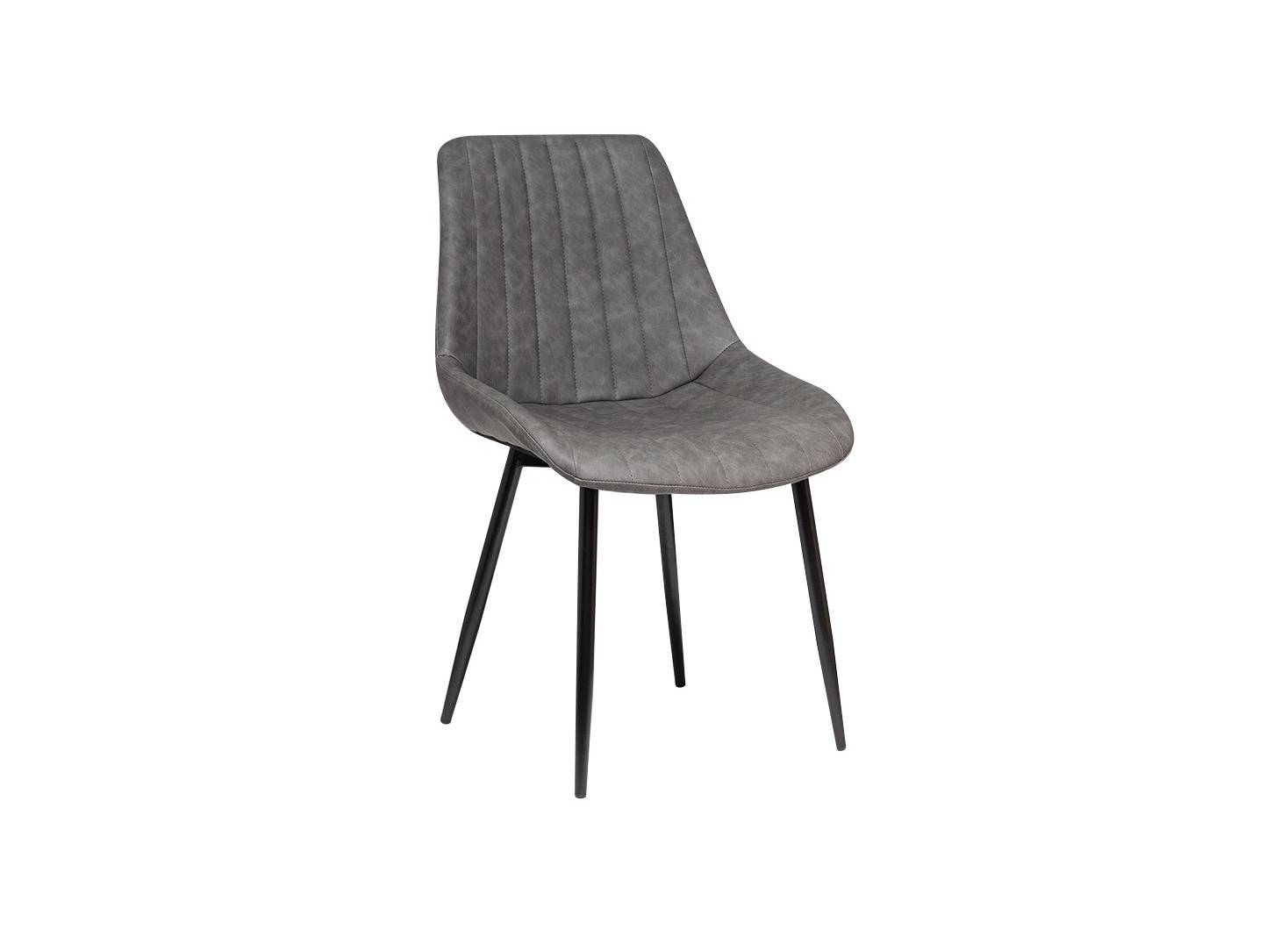 Chaise en simili cuir gris