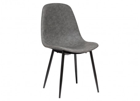 Fauteuil en simili cuir gris