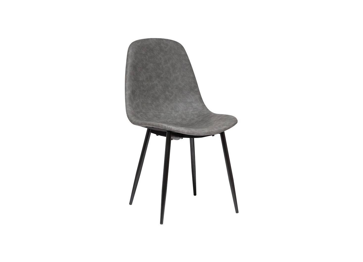 Fauteuil en simili cuir gris